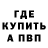 Кетамин VHQ Reza Askari