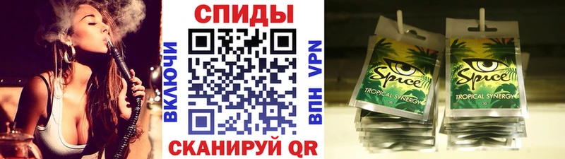 Бутират бутик  кракен   Вышний Волочёк 
