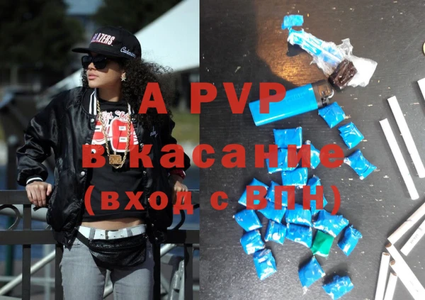 мефедрон VHQ Баксан