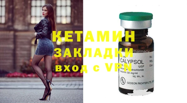 мефедрон VHQ Баксан