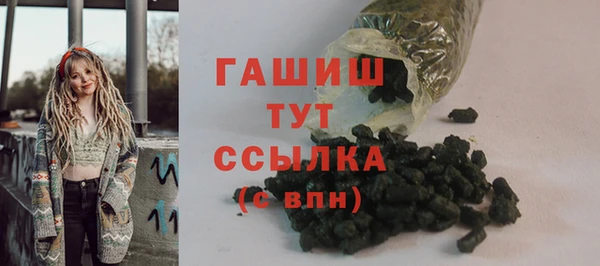 мефедрон VHQ Баксан