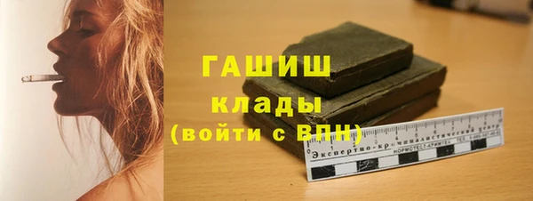мефедрон VHQ Баксан