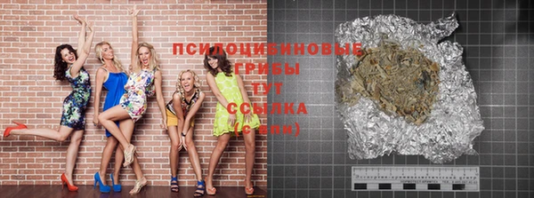 мефедрон VHQ Баксан