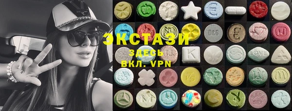 мефедрон VHQ Баксан