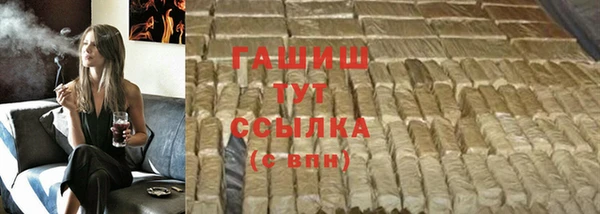 ешки Сосновый Бор